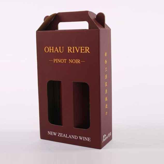 枝江酒盒、酒包装盒、红酒包装盒、葡萄酒包装盒